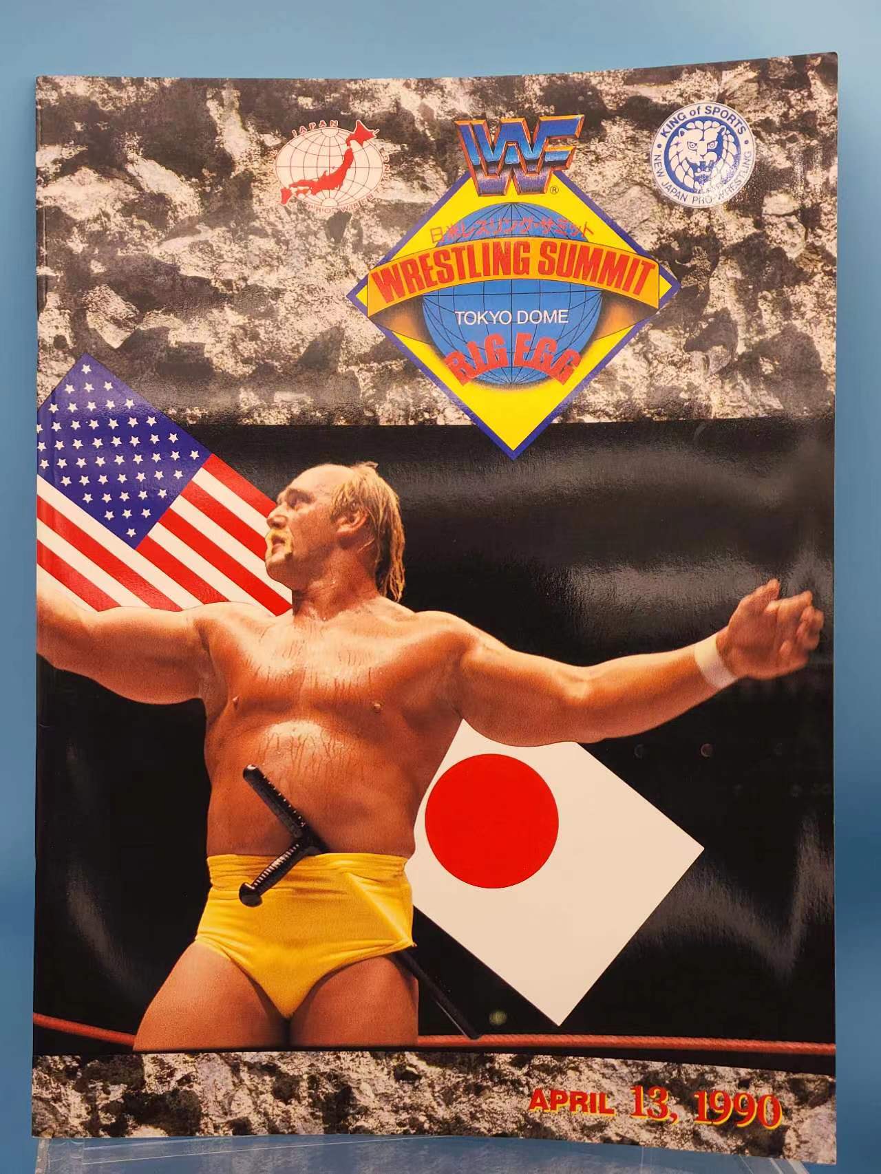 All-Japan vs. New Japan vs. WWF Wrestling Summit 1990 Official Program