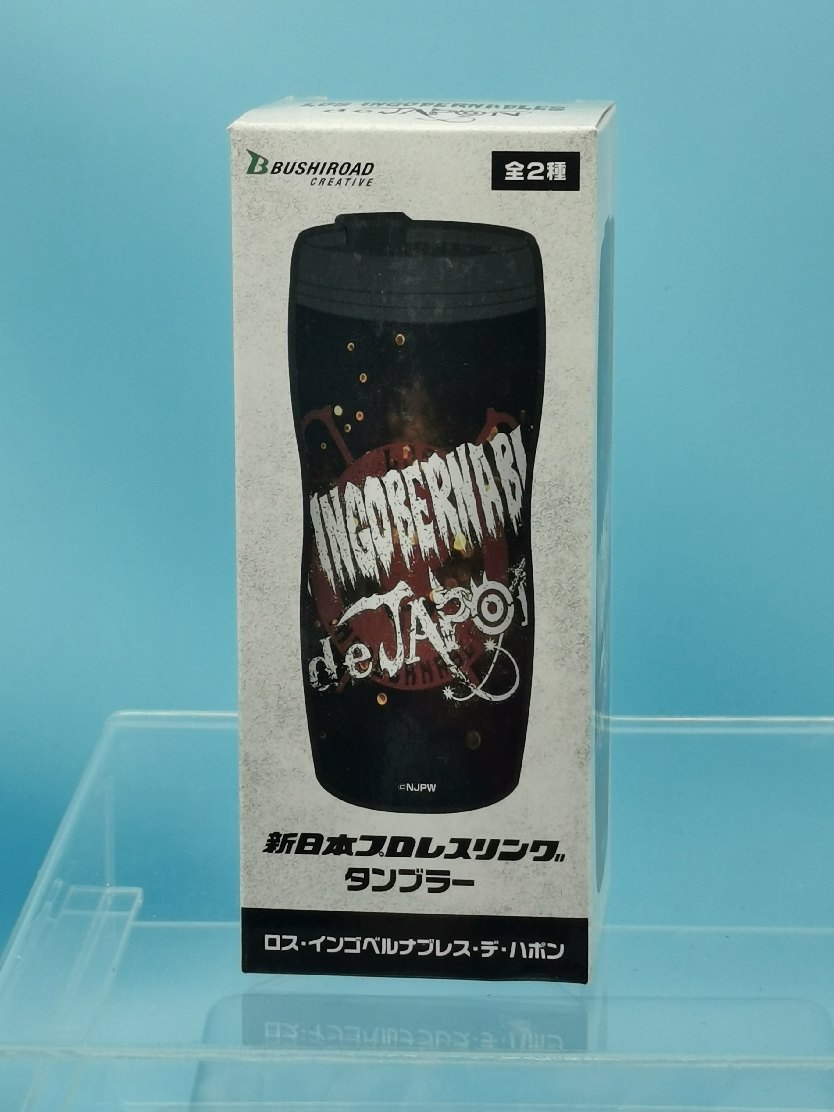 New Japan Pro Wrestling Coffee Mug