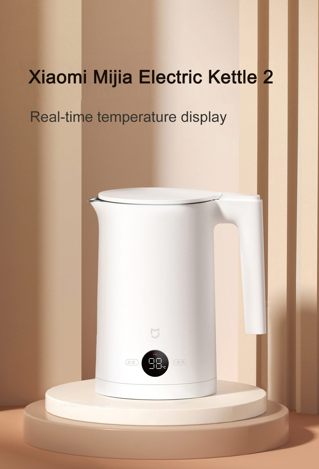 New store electric kettle