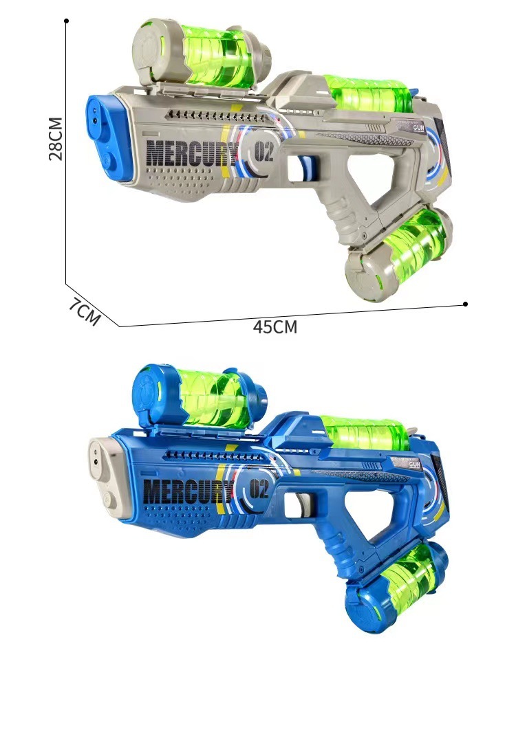 Mercury M2 electric water gun