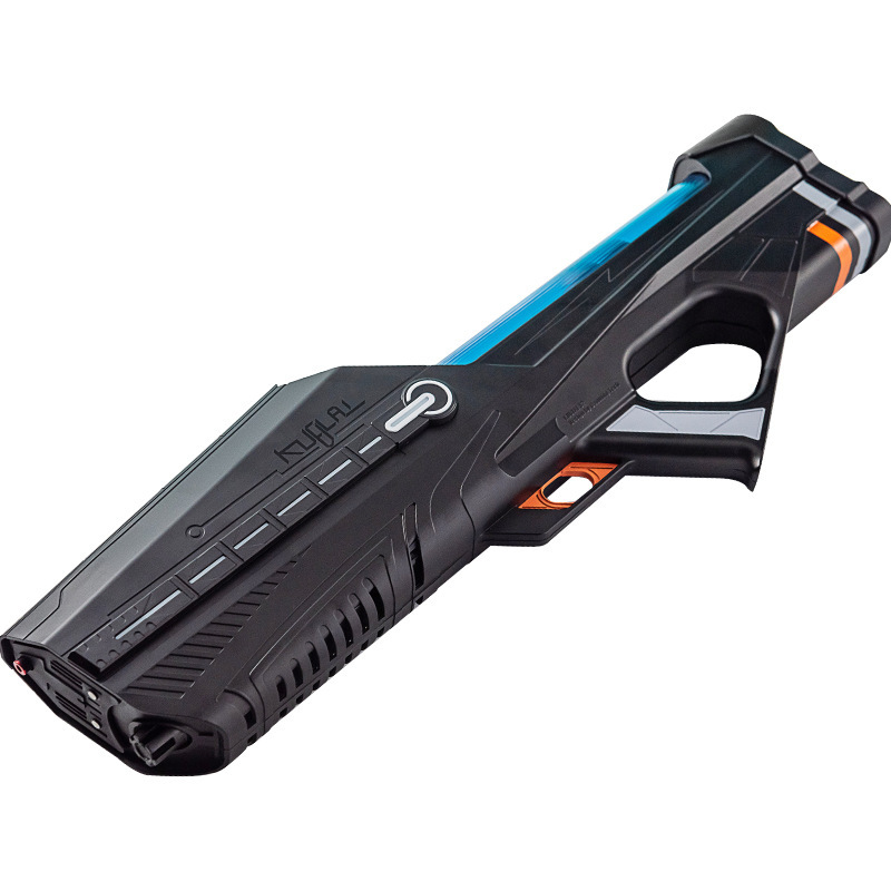 KU electric water gun