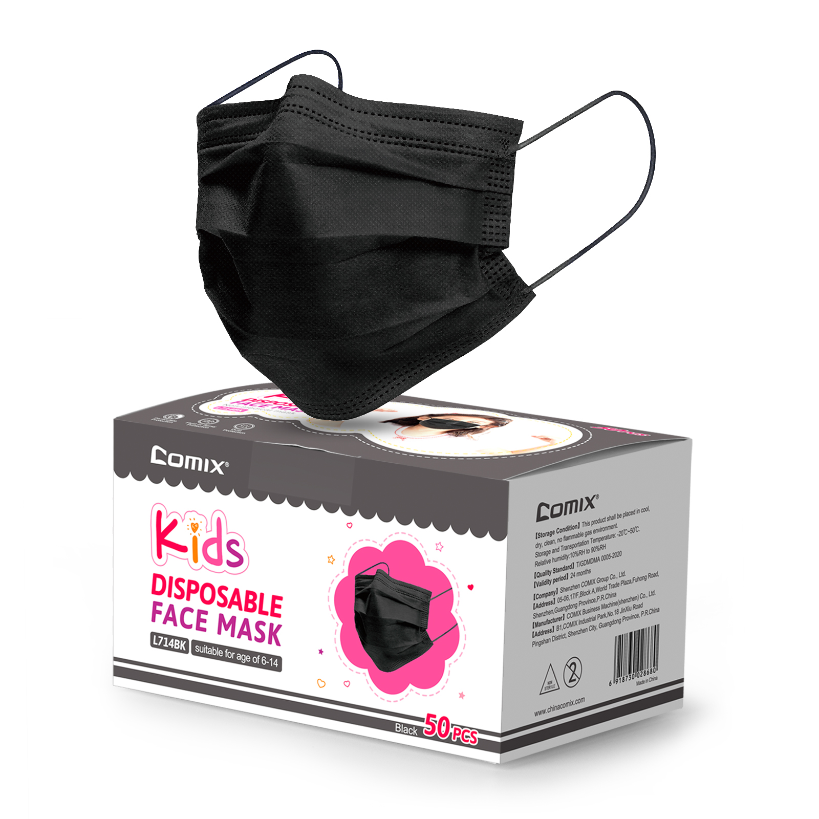 Kids Face Mask, Kids Disposable Face Mask, Comix Face Mask for Kids Boys Girls, 3 layer face mask, Pack of 50, Black