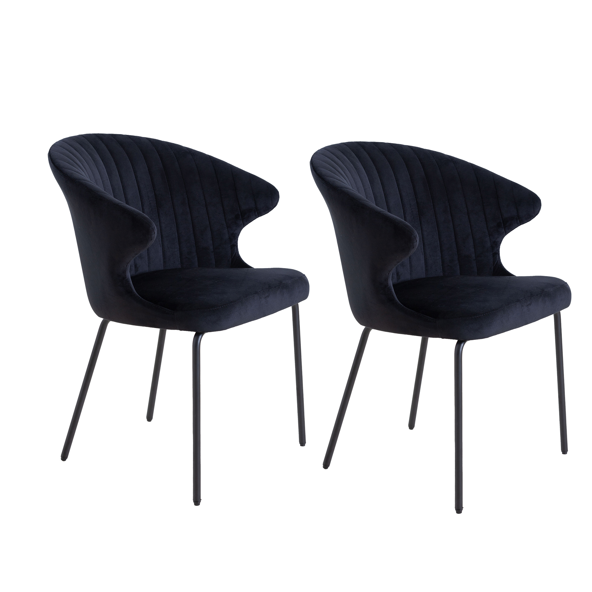 Dining Chairs set of 2, Upholstered Side Chairs, Adjustable Kitchen Chairs Accent Chair Cushion Upholstered Seat with Metal Legs for Living Room Black