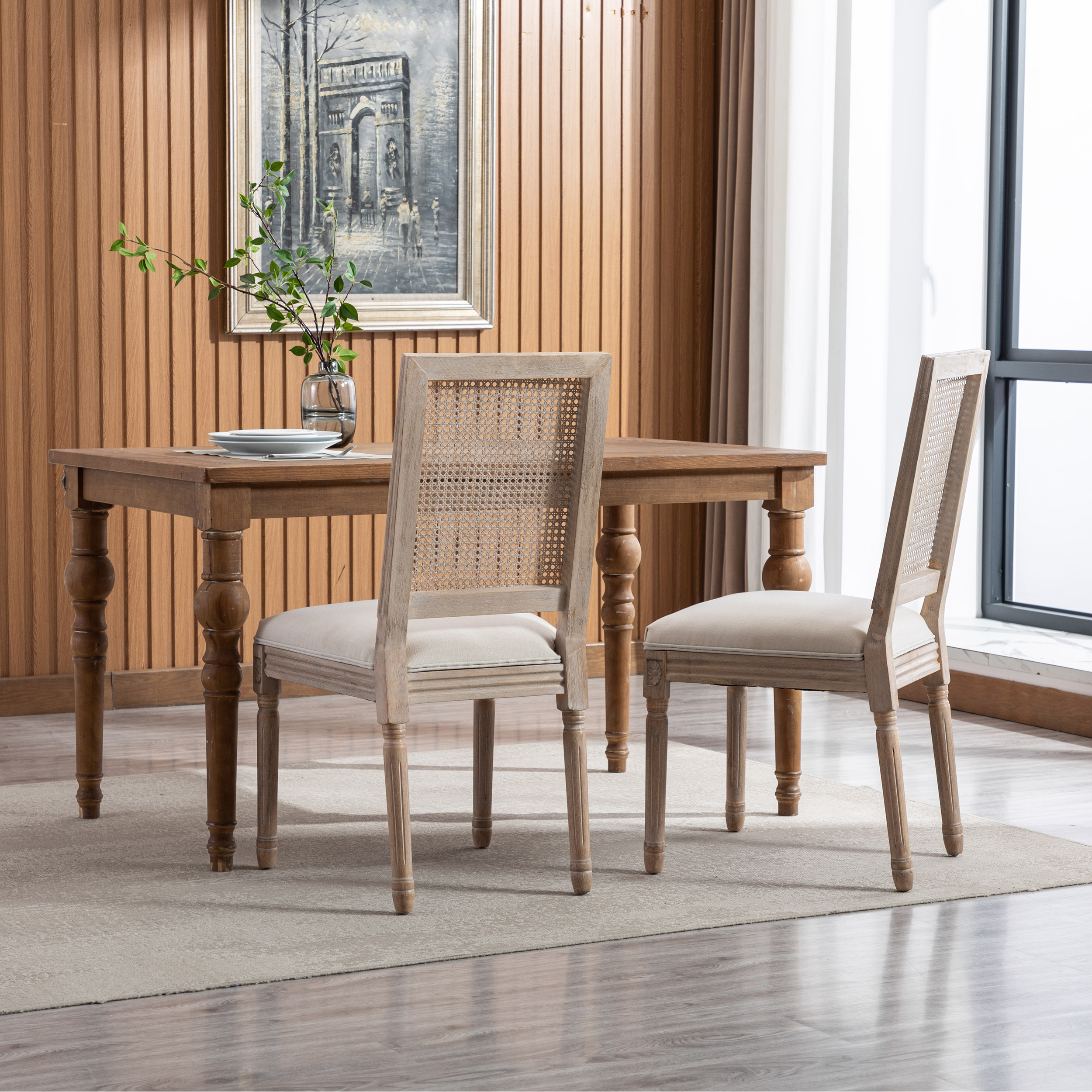 Set of 2 Dining Room Chairs