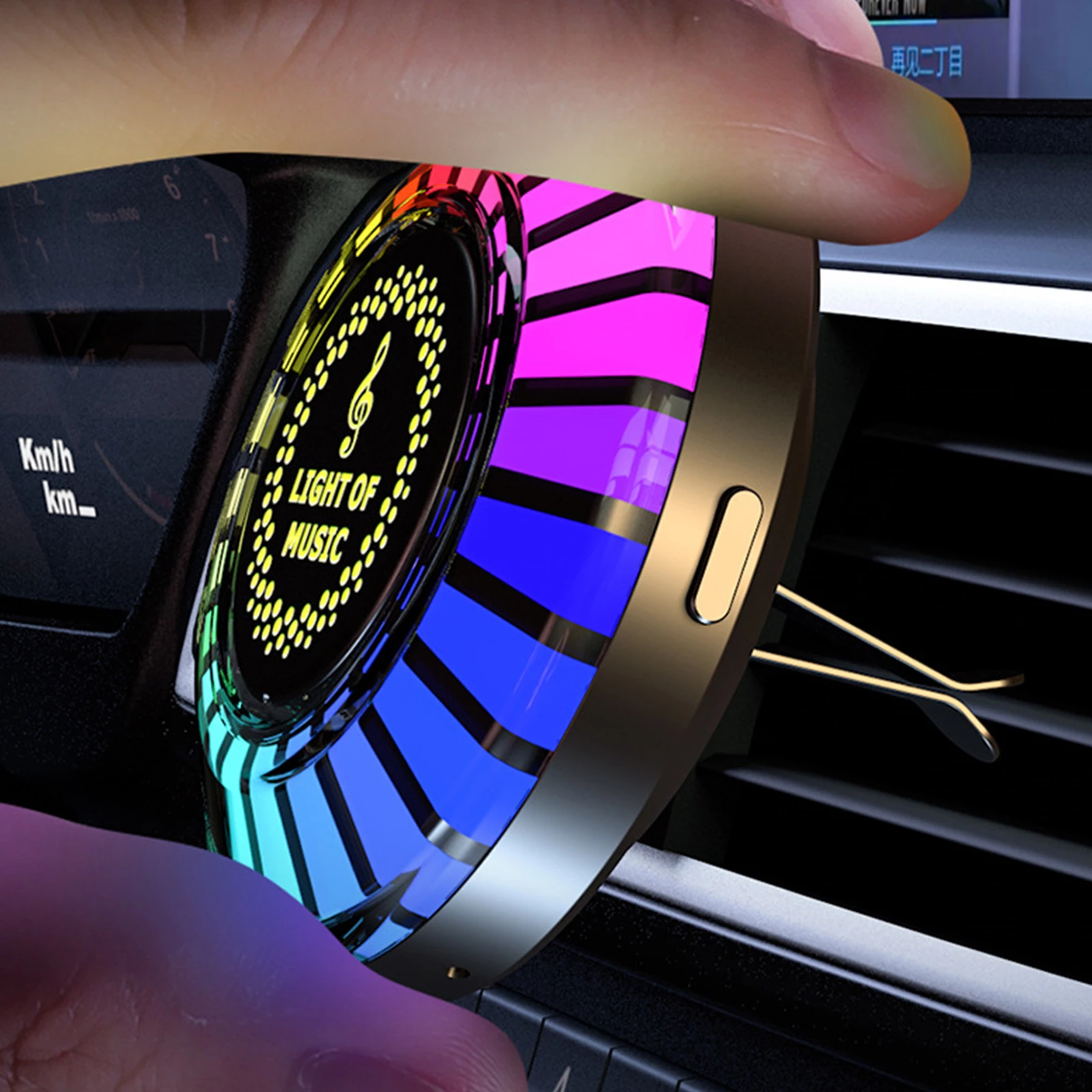 Car Rhythm Aromatherapy Lamp Perfume Diffuser-Topselling