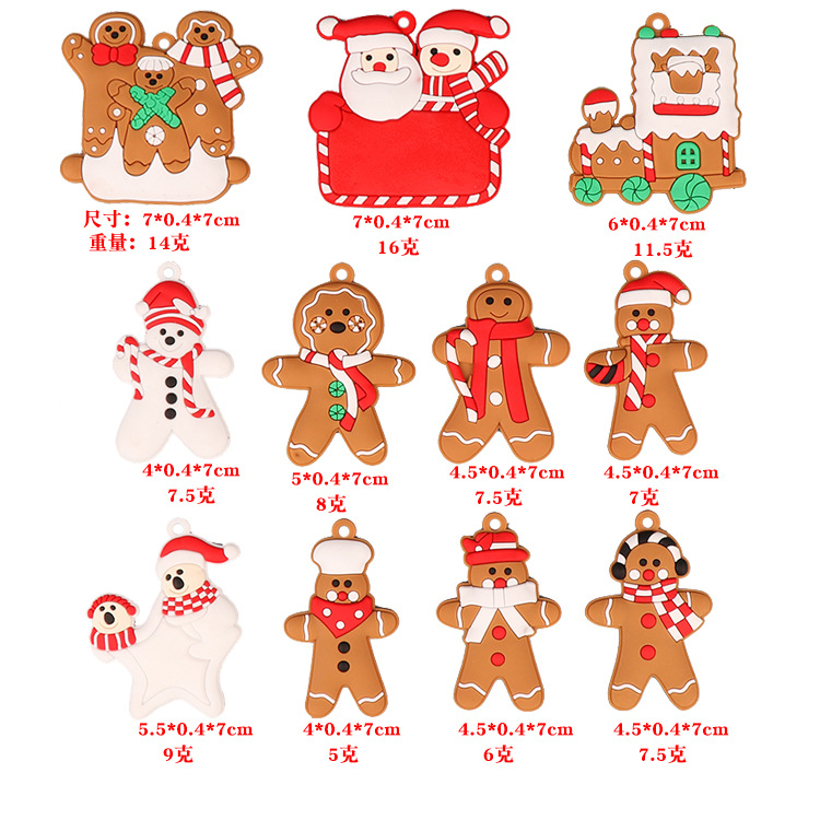 Gingerbread Man Christmas Tree Ornament