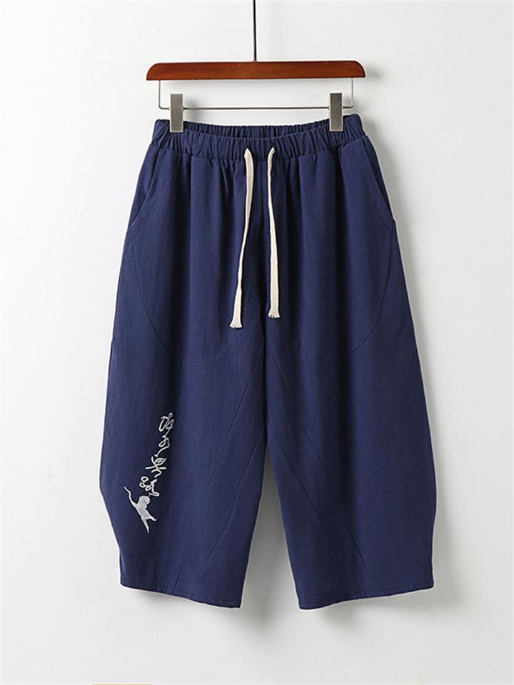 Summer Front Drawstring Design Loose Plus Size Elastic Waist Shorts