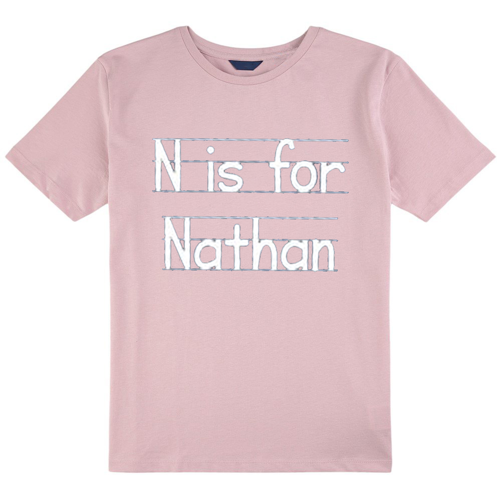Personalized N Is For Nathan Kids T-Shirt
