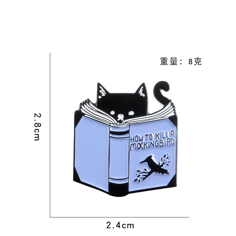 Lovely Reading Black Cat