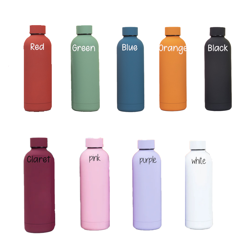 Personalized Insulated Teacher Skinny Tumbler