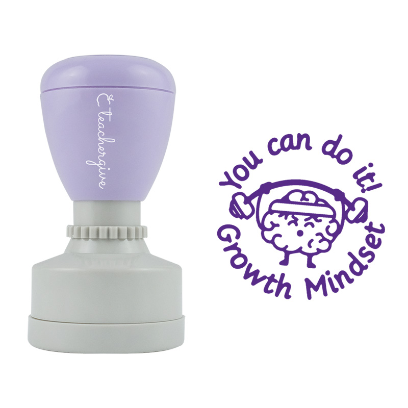 You Can Do It Growth Mindeset Stamp