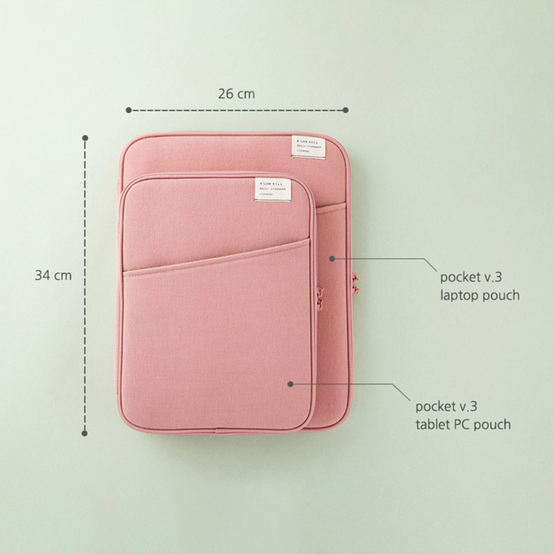 Personalized Colorful Rainbow Teacher 13" MacBook Case