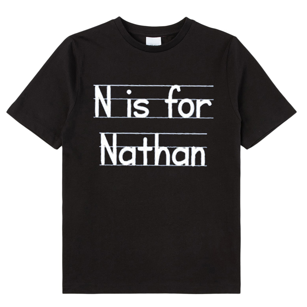 Personalized N Is For Nathan Kids T-Shirt
