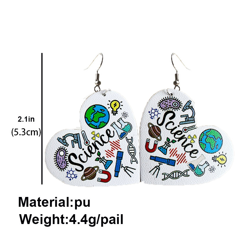 Leather Heart Science Earrings