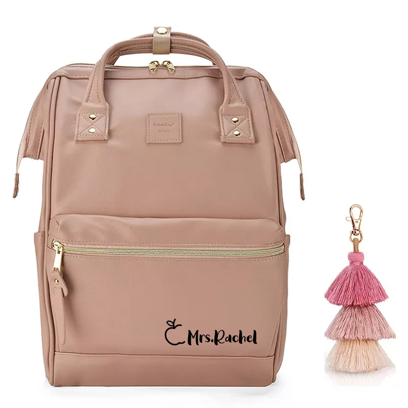 Personalized Teacher Name Leather Backpack (Free Tassel Keychain)