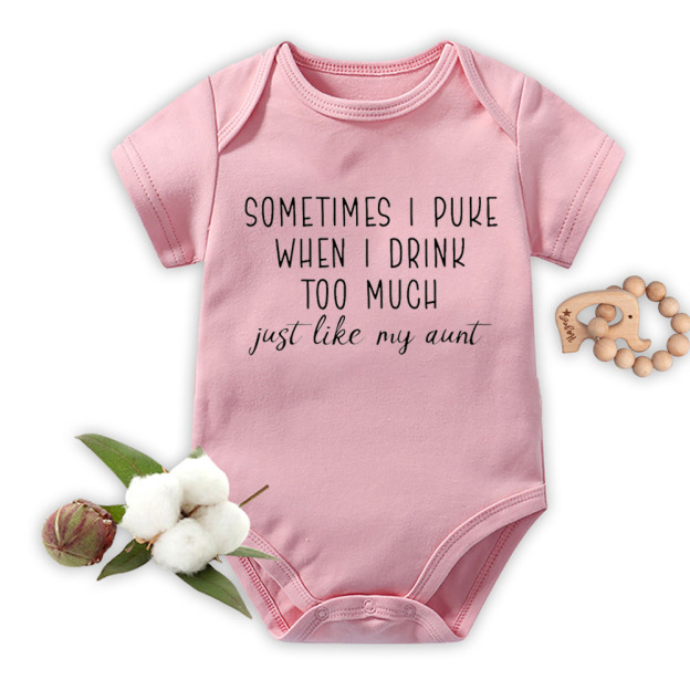 Sometimes I Pure Baby Bodysuit