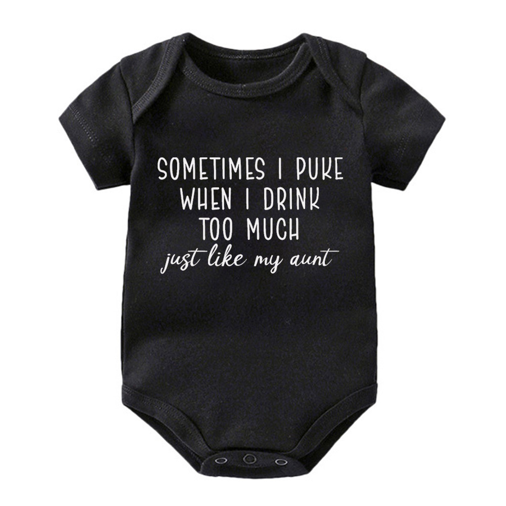 Sometimes I Pure Baby Bodysuit