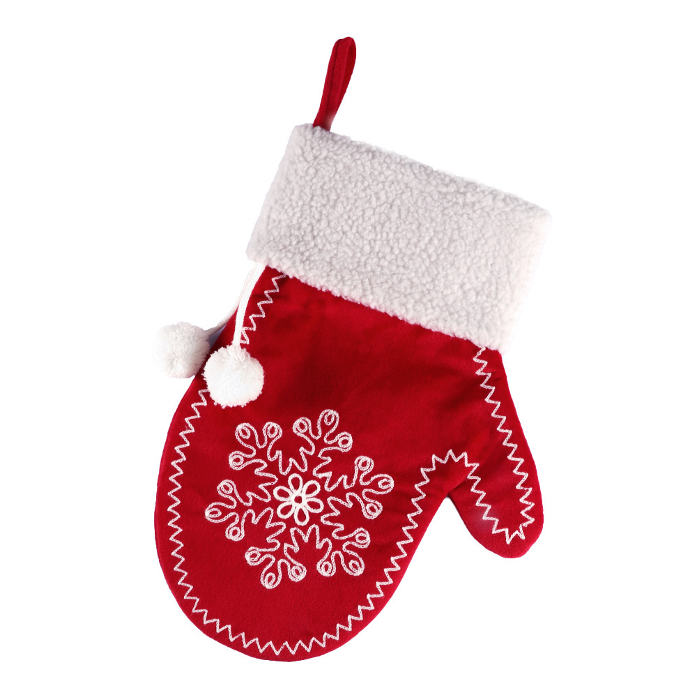 Red&Green Personalized Knit Christmas Family Stocking