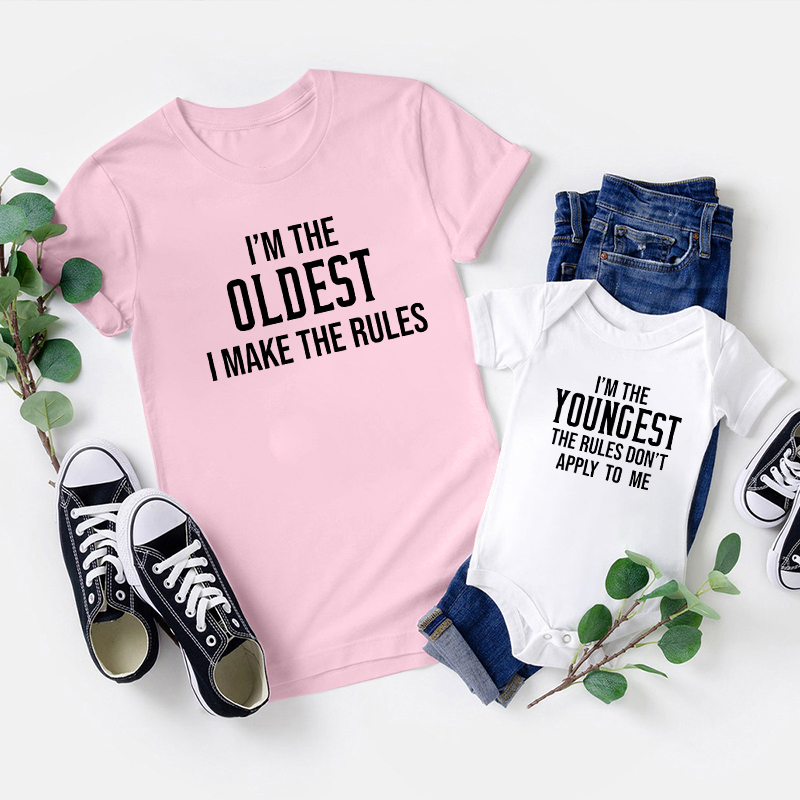 I Make The Rules Shirts For Dad And Me
