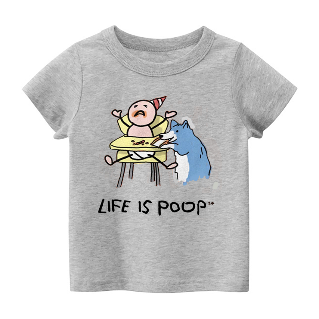Life Is Poop Kids Shirt