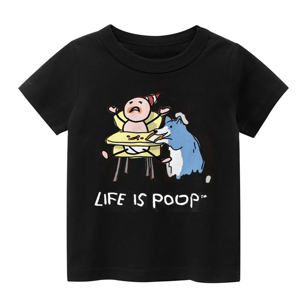 Life Is Poop Kids Shirt