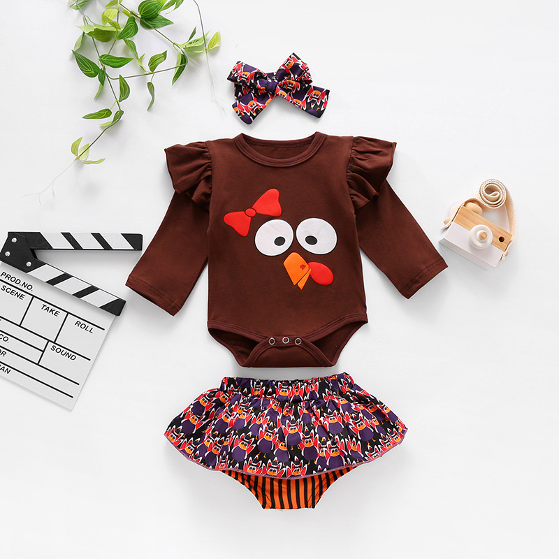 Cartoon Bird Baby Bodysuit