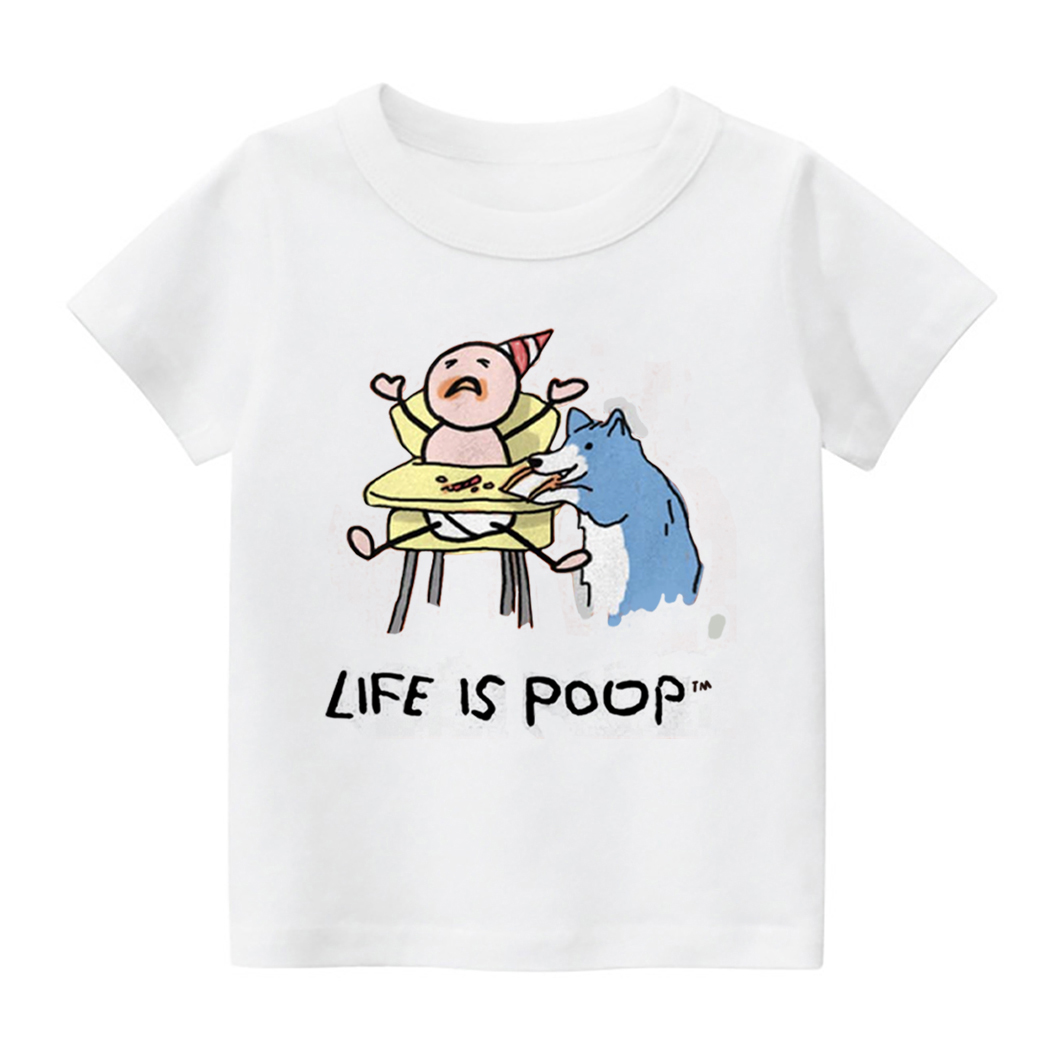 Life Is Poop Kids Shirt