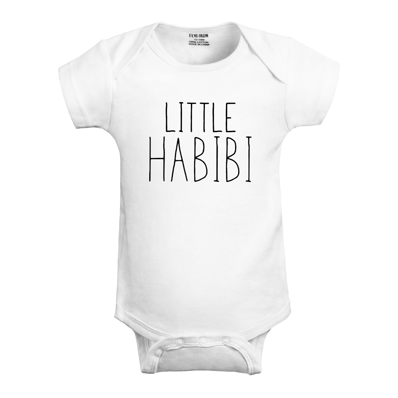 4 Little Habibi Baby Bodysuit
