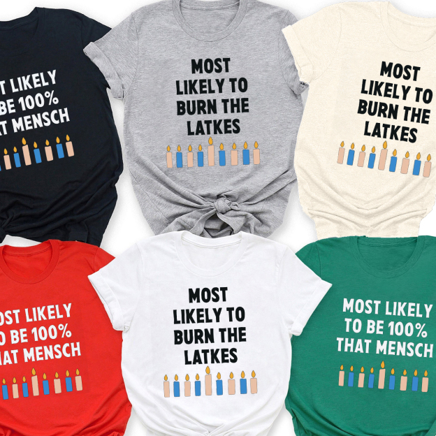 Most Likely 12 Designs Hanukkah Family Matching Shirt