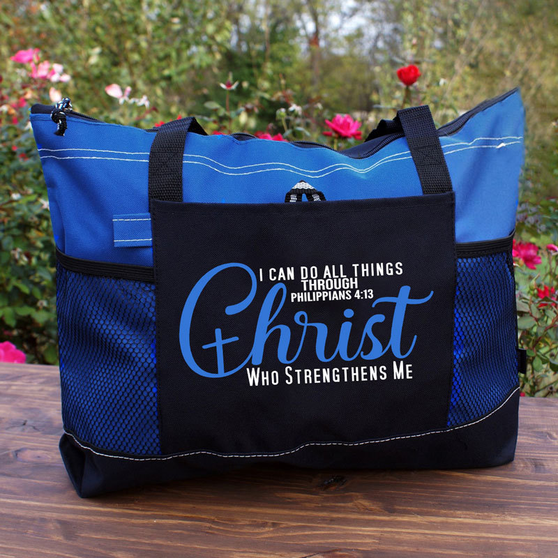 I Can Do All Things Through Christ Who Strengthens Me Bag