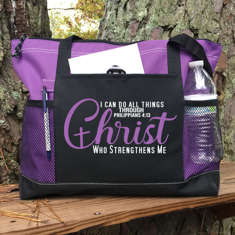 I Can Do All Things Through Christ Who Strengthens Me Bag