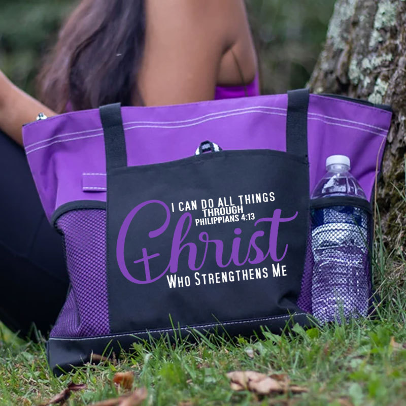 I Can Do All Things Through Christ Who Strengthens Me Bag
