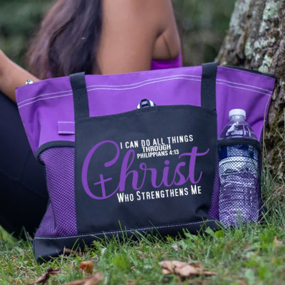 I Can Do All Things Through Christ Who Strengthens Me Bag