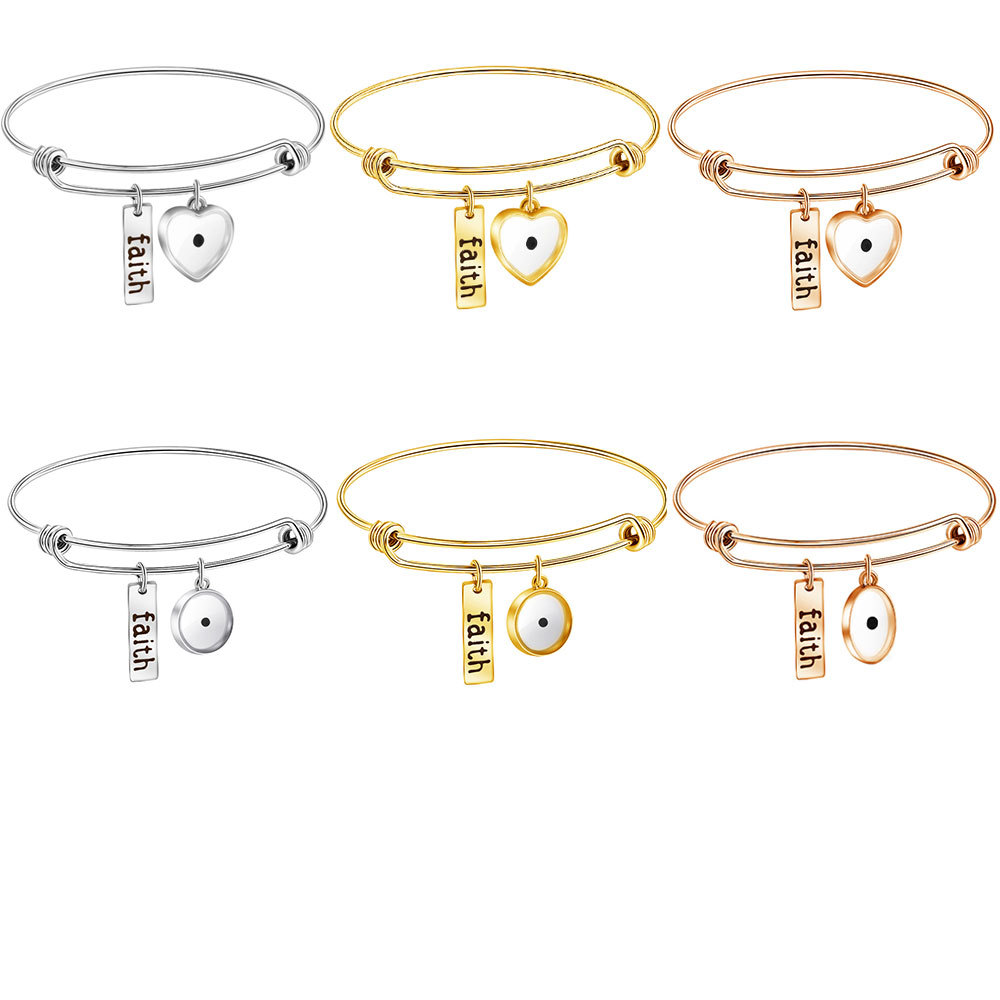 Faith Mustard Seed Bracelet