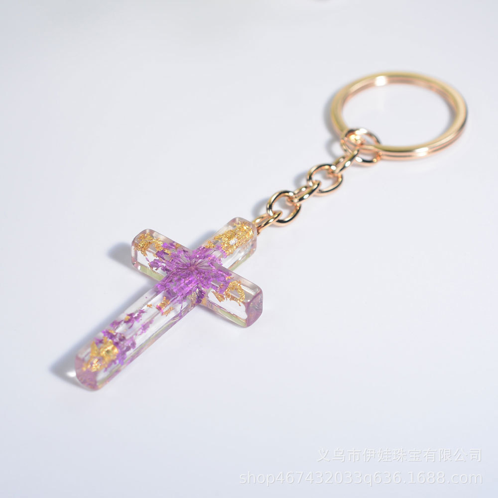 Flower Resin Cross Keychain