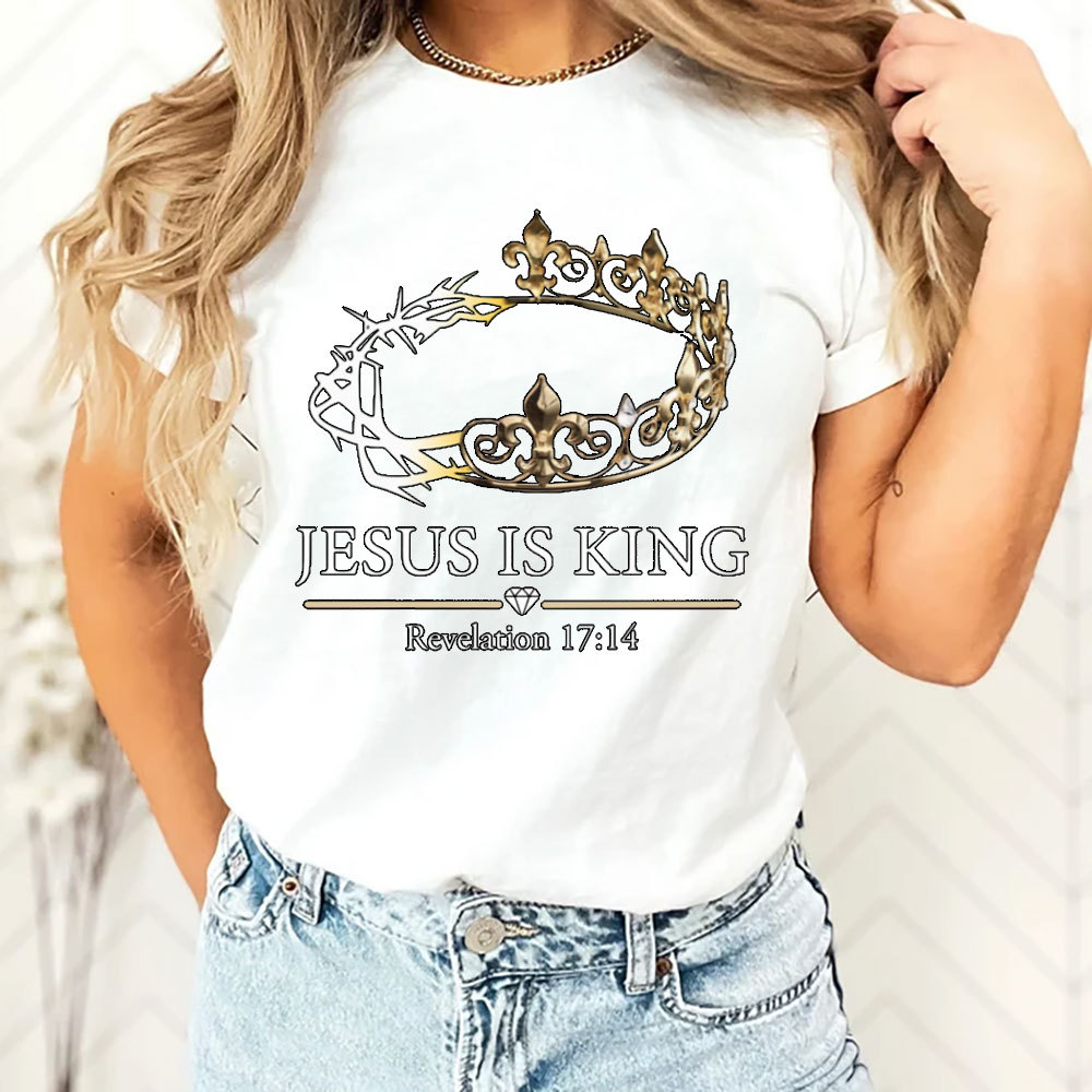 Jesus Is King Christian T-Shirt