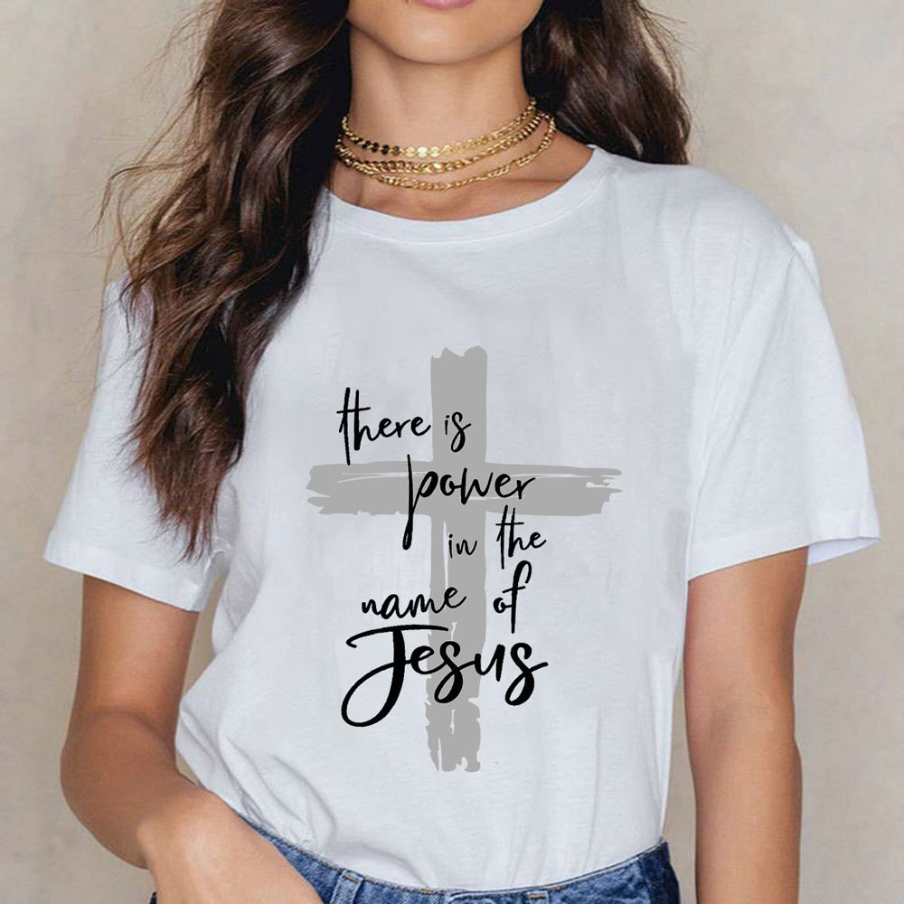 This Is Power in the Name of Jesus