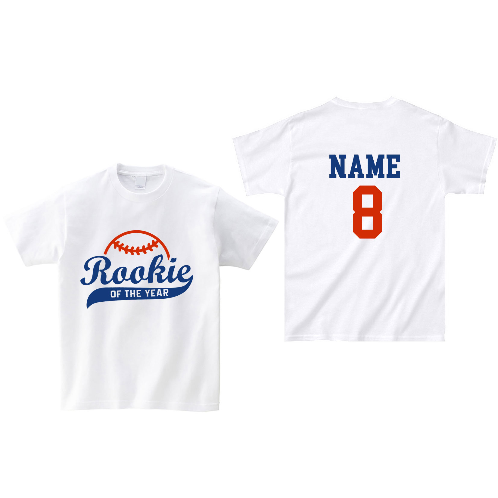 Rookie of the Year Personalized Baseball Kids T-Shirt