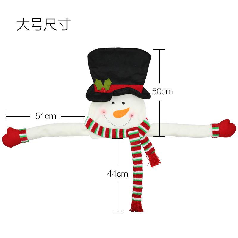 Creative Felt Teacher Christmas Decoration