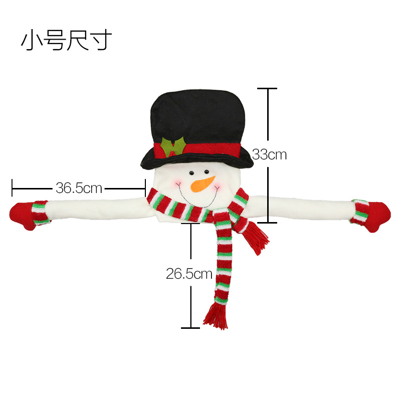 Creative Felt Teacher Christmas Decoration