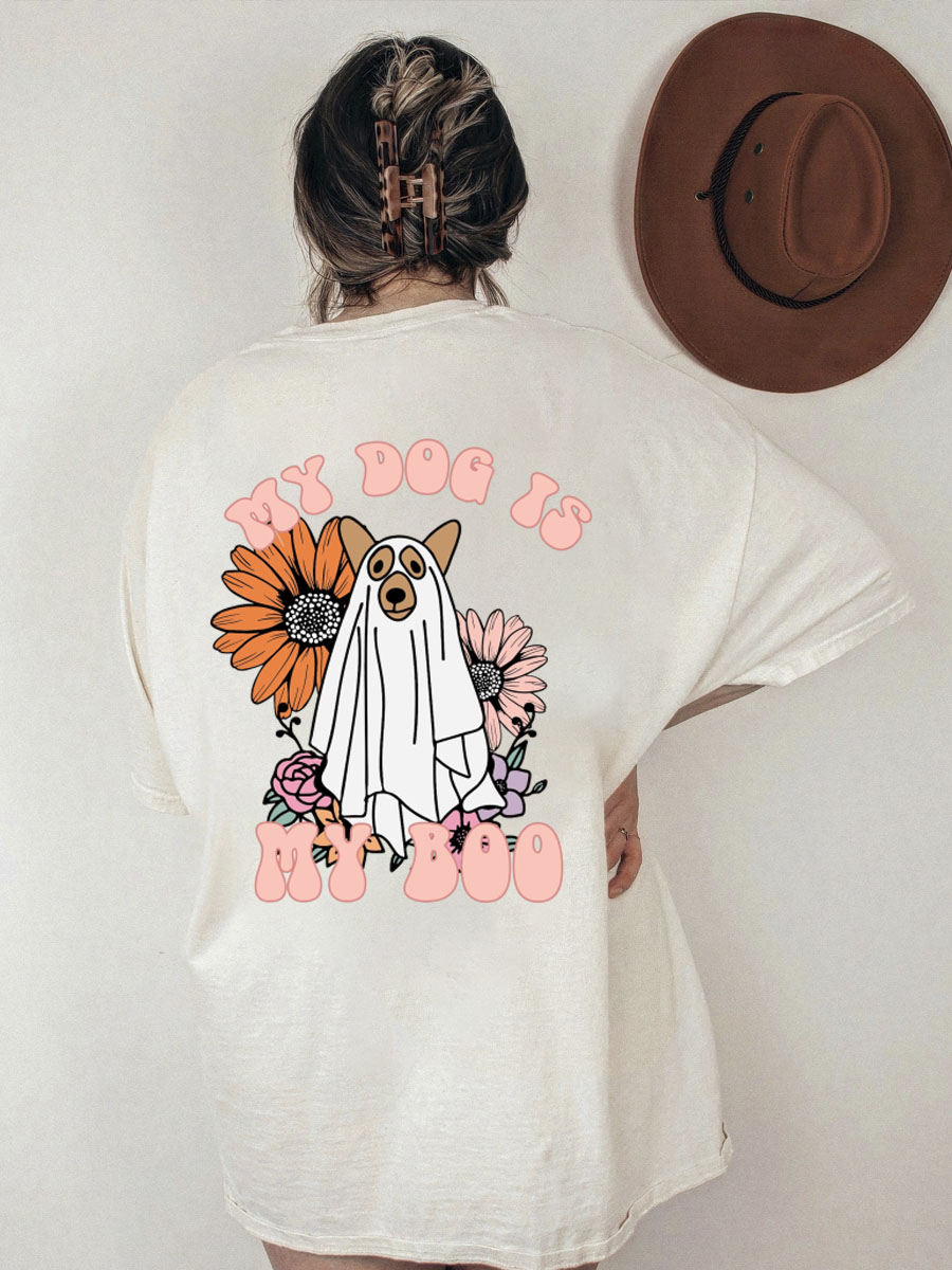 My Dog Is My Boo Shirt