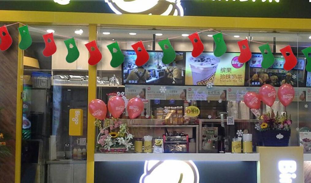 QIFU Christmas Banner Garland Merry Christmas Decor for Home Navidad Noel 2021 Christmas Ornaments Xmas Decor New Year DHL FREE