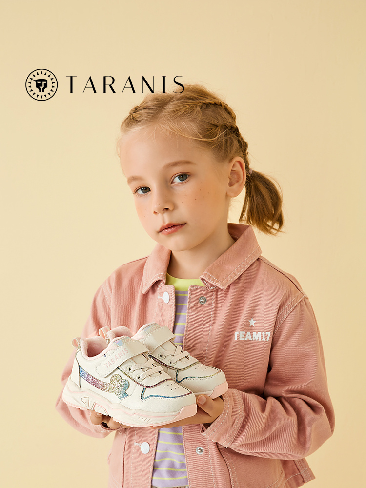 TARANISkids Winter New Functional Kindergarten Running Shoes
