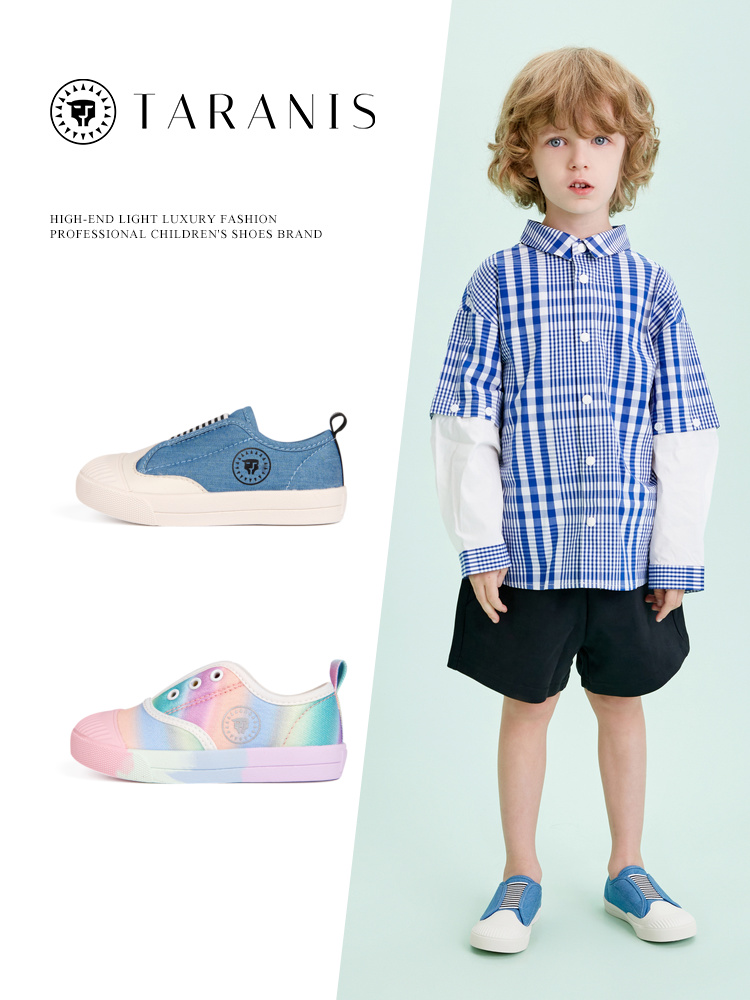 TARANIS Spring New Children's Shoes Children's Sports Shoes Boys Anti Slip Soft Sole Shoes Casual Shoes