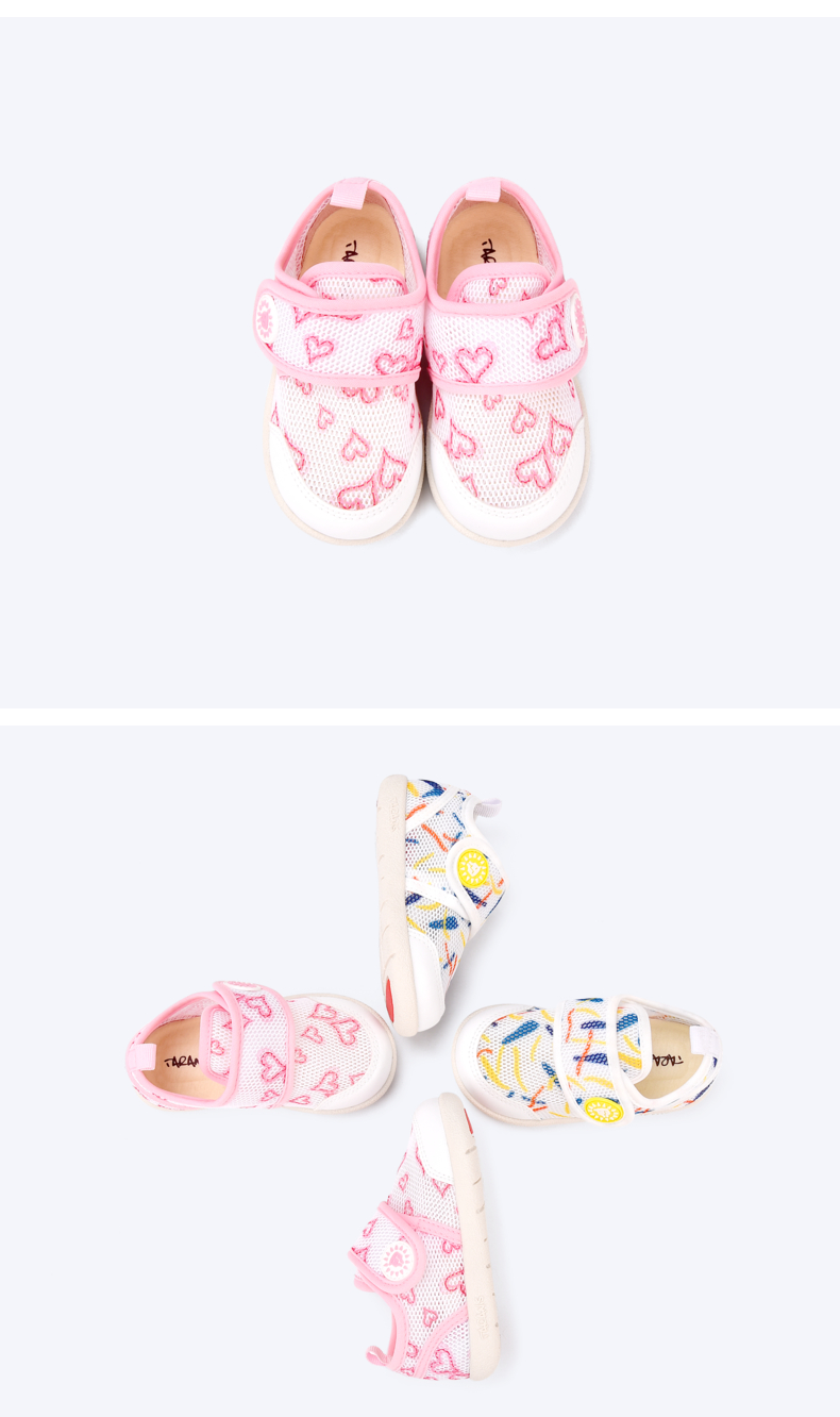 TARANIS Men's autumn new mesh breathable women's baby shoes soft sole baby kick - proof casual walking shoes