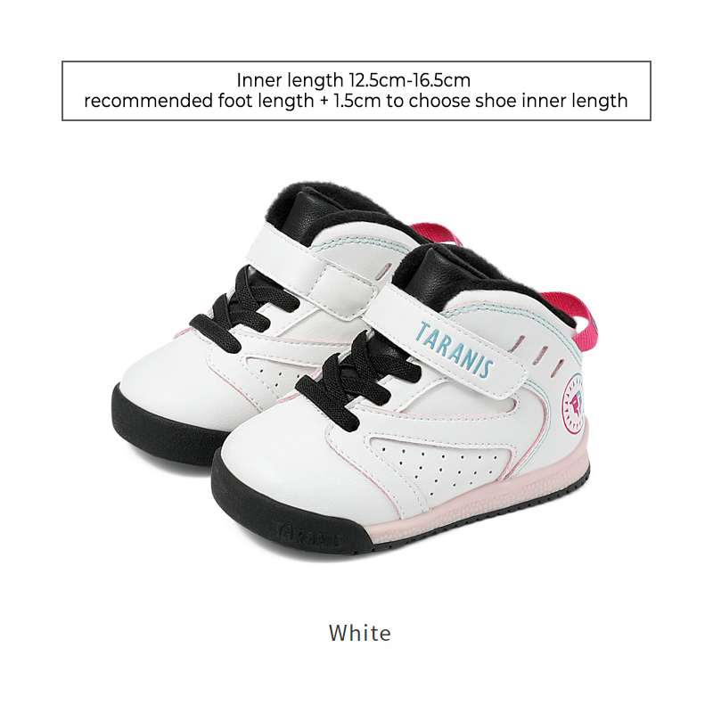 TARANISkids 2022 Winter New High-top Toddler Shoes