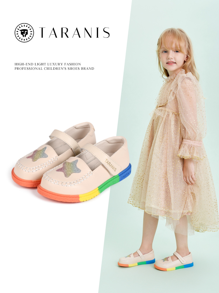 TARANIS Spring New Girls Shoes Princess Small Shoes Children Single Shoes Children Rainbow Soft Soles Show Shoes