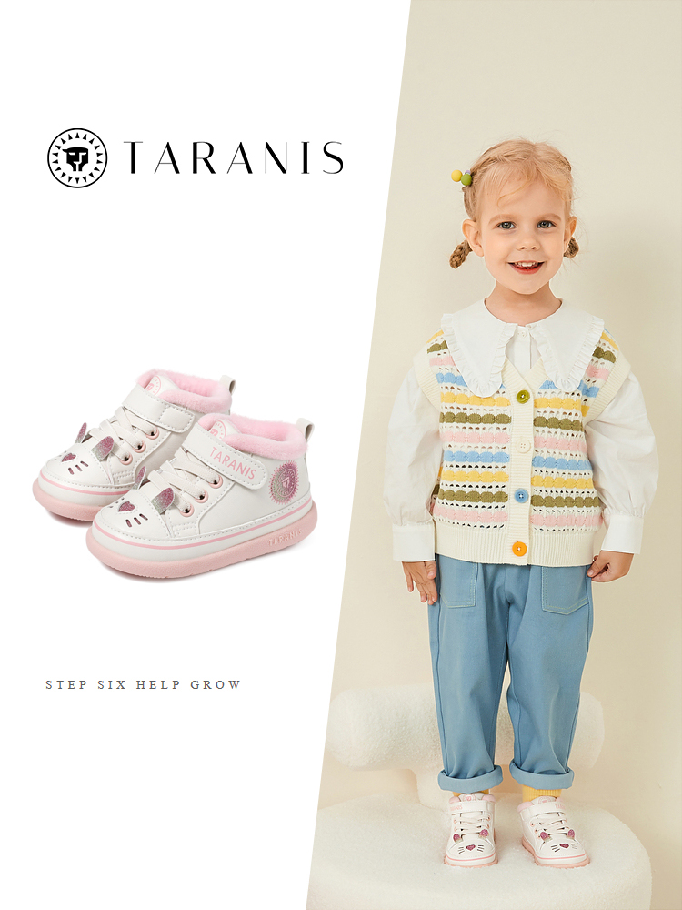 TARANISkids New Winter Children's Toddler Shoes