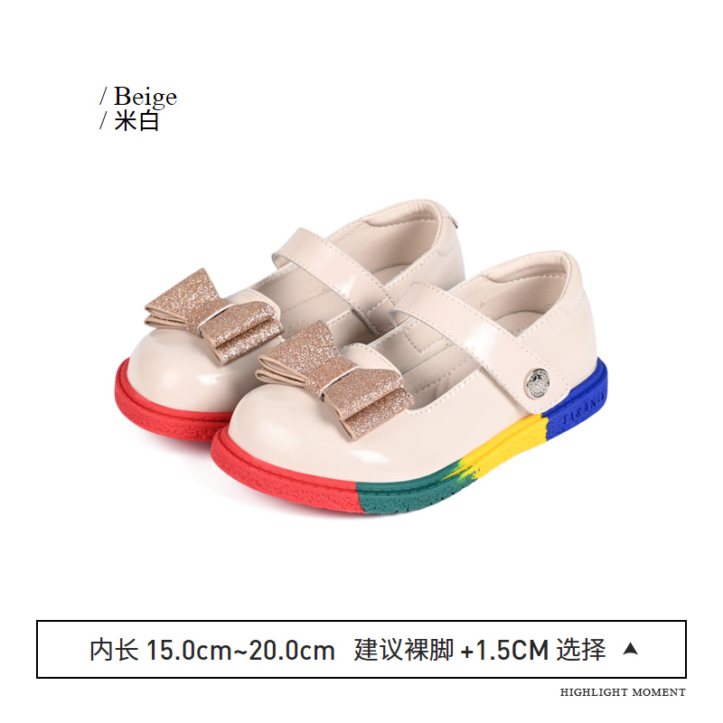 TARANIS Spring New Girl Shoes Bow Dress Performance Princess Shoes Children's Single Shoe Soft Soled Cow Shoes