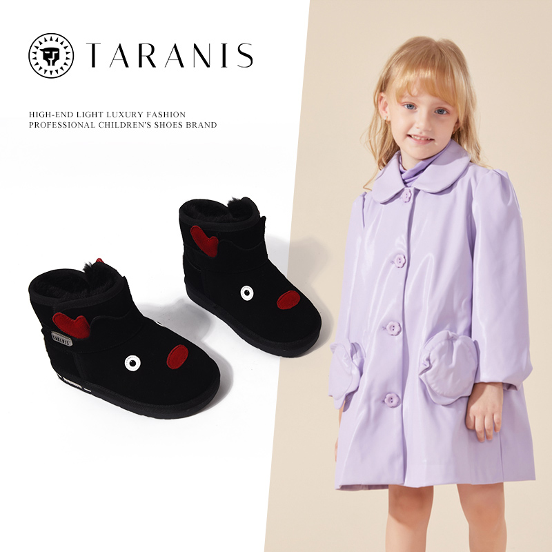 TARANIS Winter new children's pure color cotton shoes with fleece winter shoes warm children's snow boots